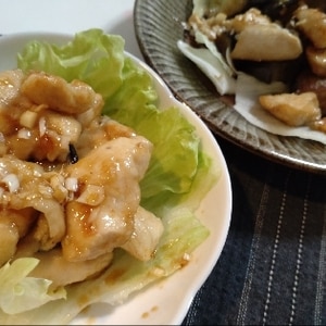 鶏胸肉でやわらか　揚げないユーリンチー（油淋鶏）